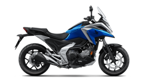 NC750X DCT<br /> Trail